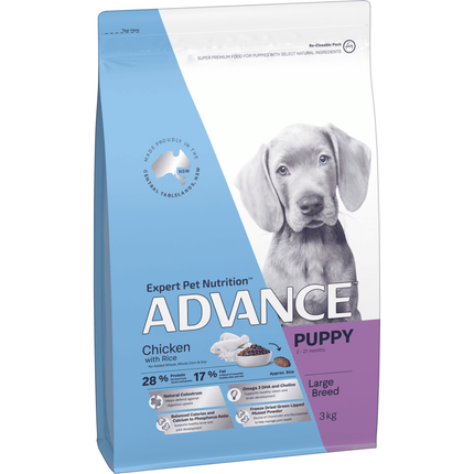 ADVANCE - Puppy Large Breed Chicken with Rice Dog Dry Food (3kg)