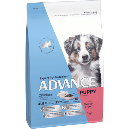 ADVANCE - Puppy Medium Breed Chicken with Rice Dog Dry Food (3kg)