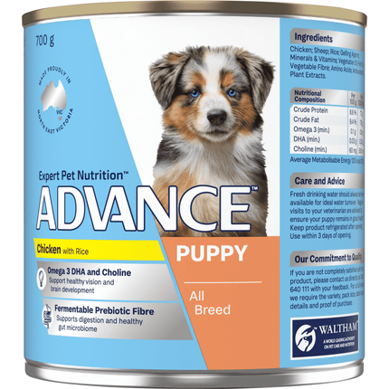 ADVANCE - Puppy Growth Chicken with Rice Dog Wet Food (700g)