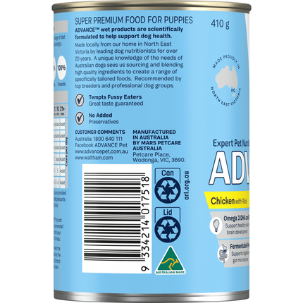 ADVANCE - Puppy Growth Chicken with Rice Dog Wet Food (410g)