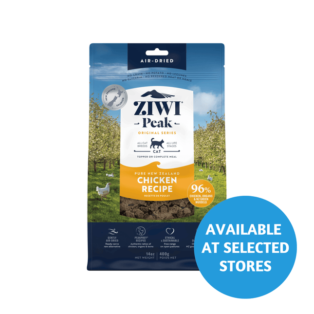 Ziwi Peak Air Dried Cat Chicken 400g