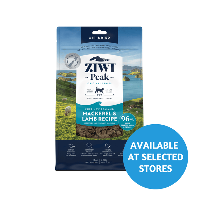 Ziwi Peak Air Dried Cat Mackerel & Lamb 400g