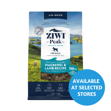 Ziwi Peak Air Dried Dog Mackerel & Lamb 1kg