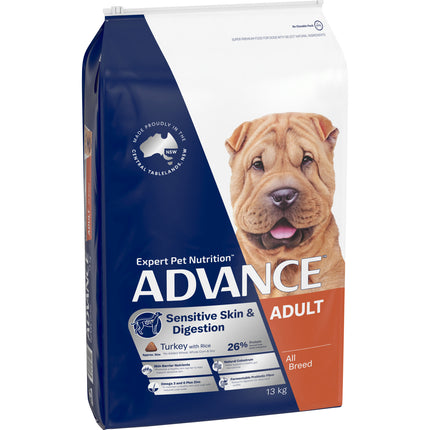 ADVANCE - Sensitive Skin & Digestion Adult All Breed Turkey with Rice Dog Dry Food (13kg)