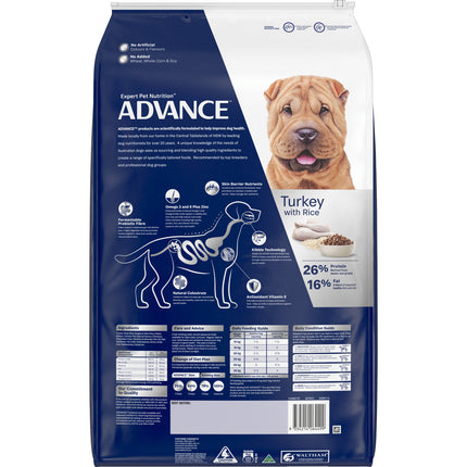 ADVANCE - Sensitive Skin & Digestion Adult All Breed Turkey with Rice Dog Dry Food (13kg)