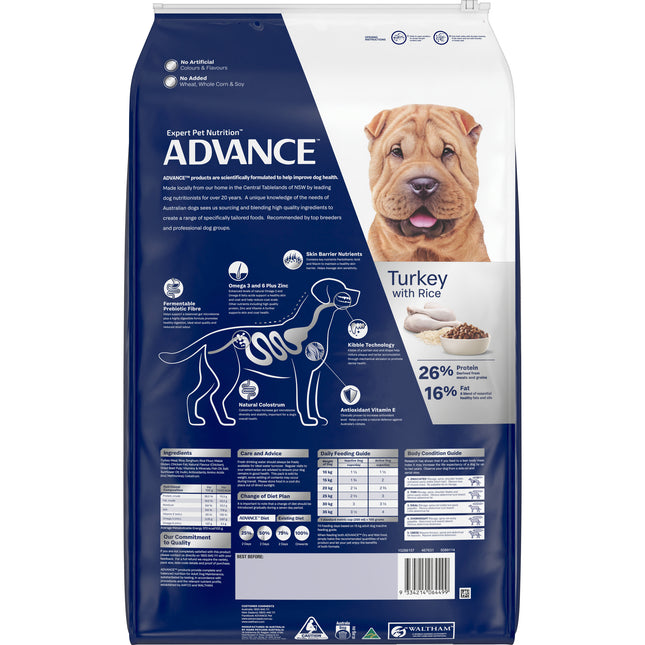 ADVANCE - Sensitive Skin & Digestion Adult All Breed Turkey with Rice Dog Dry Food (13kg)