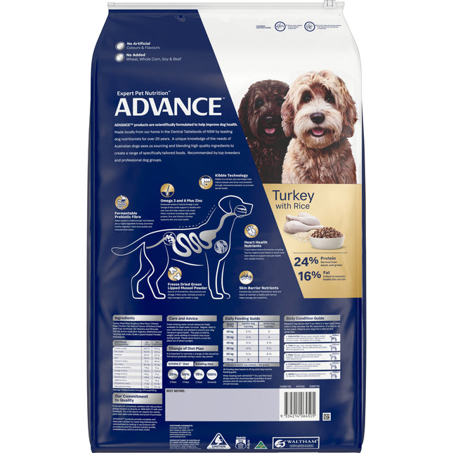 ADVANCE - Oodles Adult Large Breed Turkey with Rice Dog Dry Food (13kg)
