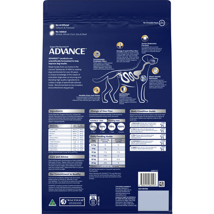 ADVANCE - Oodles Adult Small Breed Turkey with Rice Dog Dry Food (2.5kg)