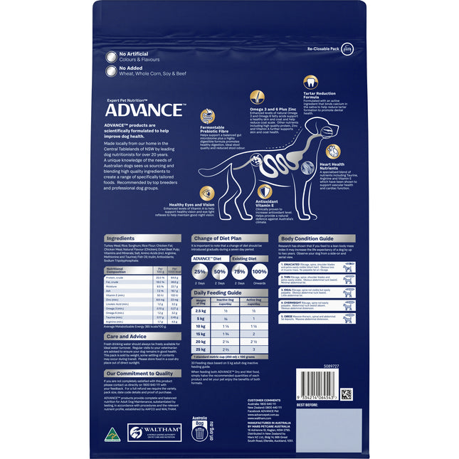 ADVANCE - Oodles Adult Small Breed Turkey with Rice Dog Dry Food (2.5kg)