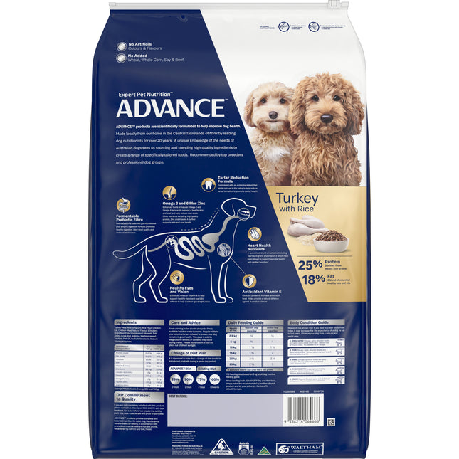 ADVANCE - Oodles Adult Small Breed Turkey with Rice Dog Dry Food (13kg)