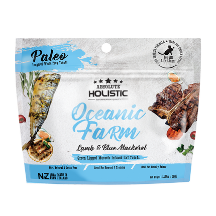 Absolute Holistic Air Dried Lamb & Mackerel Cat Treat 50g