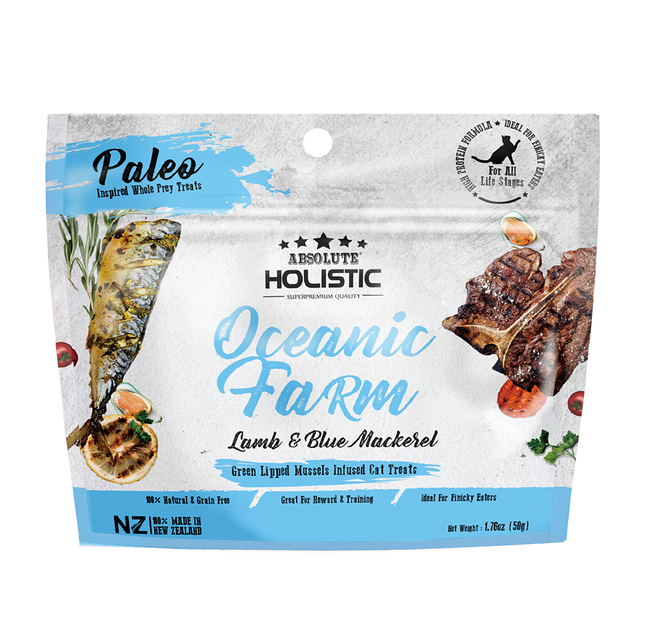 Absolute Holistic Air Dried Lamb & Mackerel Cat Treat 50g