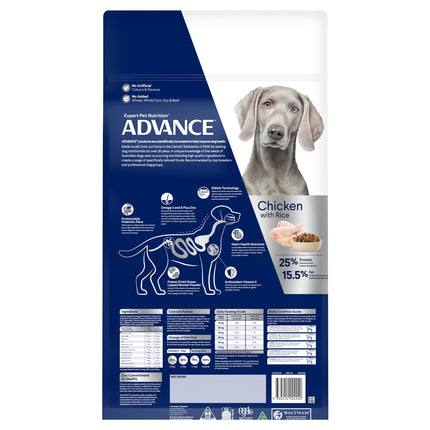 ADVANCE - Adult Large Breed Chicken with Rice Dog Dry Food (20kg)
