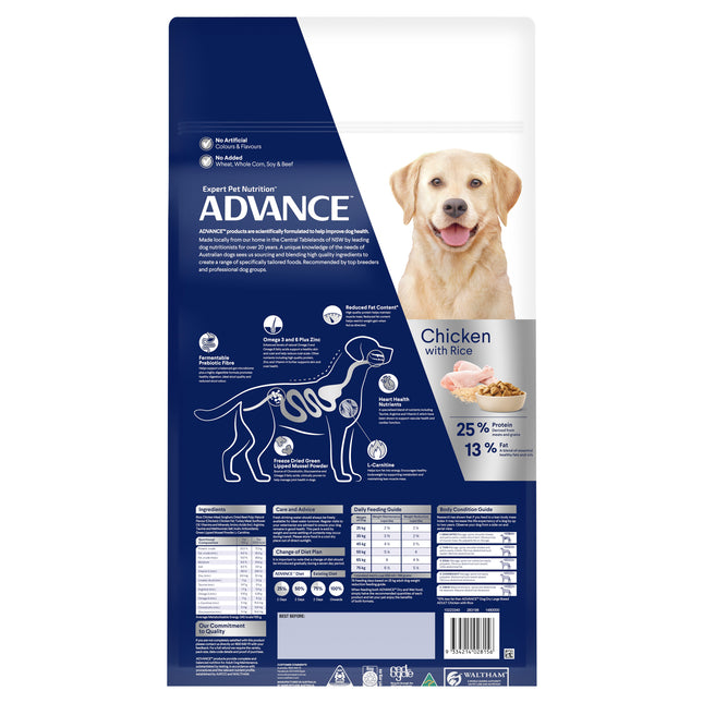 ADVANCE - Healthy Weight Adult Large Breed Chicken with Rice Dog Dry Food (17kg)