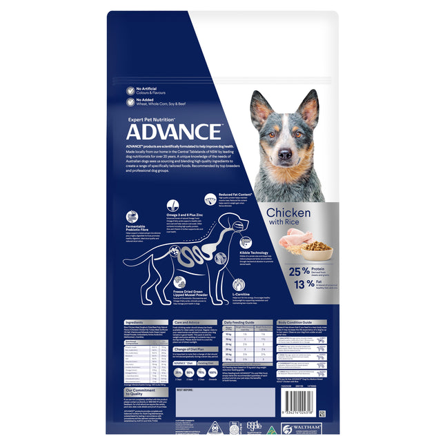 ADVANCE - Healthy Weight Adult Medium Breed Chicken with Rice Dog Dry Food (17kg)