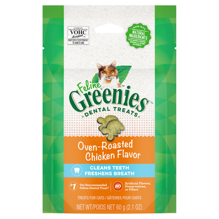 GREENIES - Feline Chicken Treat (60g)