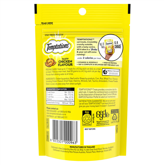 Temptations - Tasty Chicken Cat Treat