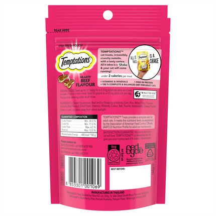 Temptations - Hearty Beef Cat Treat