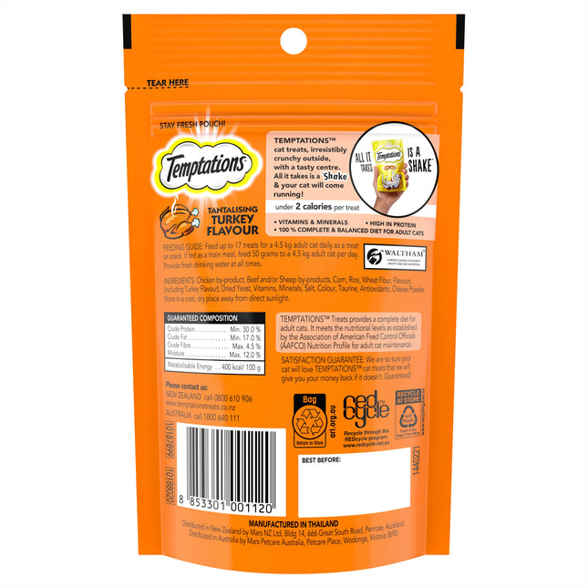 Temptations - Tantalising Turkey Cat Treat (85g)