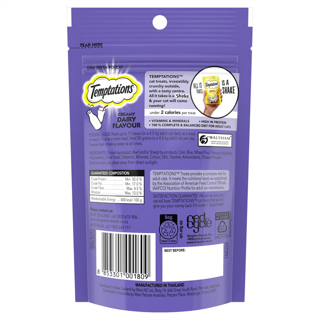 Temptations - Creamy Dairy Cat Treat (85g)