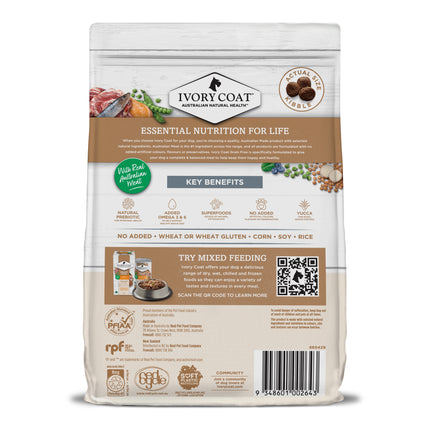 Ivory Coat - Grain Free Adult Dry Dog Food Lamb & Sardine (2kg)