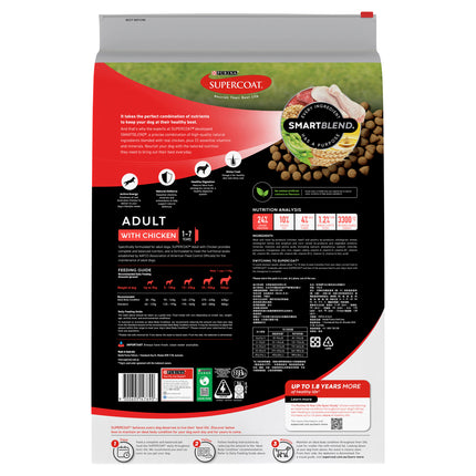 Supercoat - Adult with Chicken Dog Dry Food (18kg)