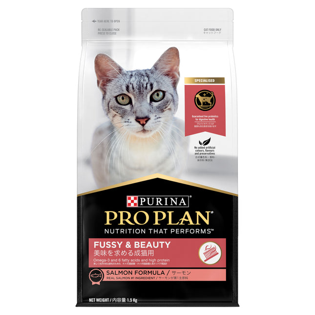 Pro Plan - Adult Fussy & Beauty Salmon Formula Cat Dry Food