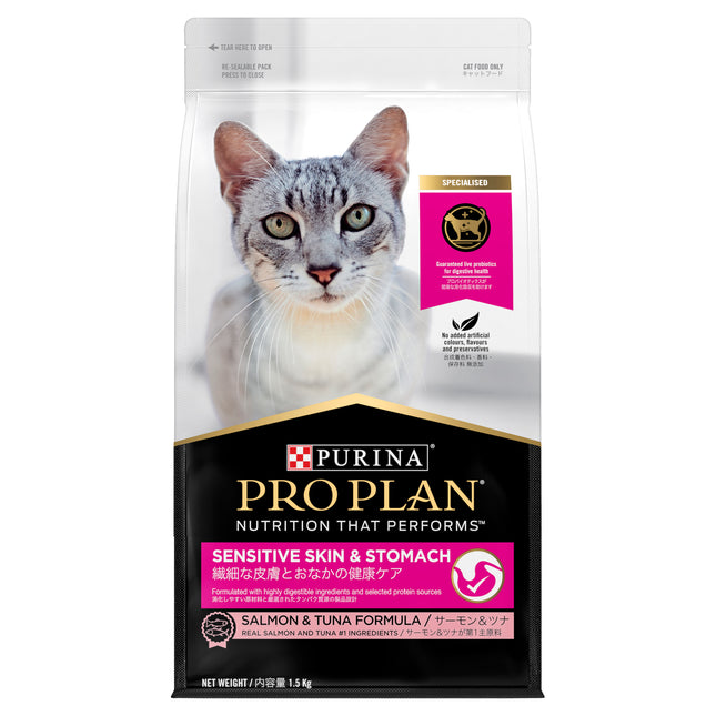 Pro Plan - Adult Sensitive Skin & Stomach Salmon & Tuna Formula Cat Dry Food