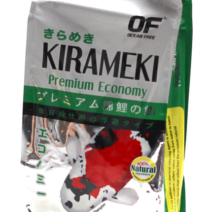 Kirameki - Premium Economy Koi Pond Large Pellet (1kg)