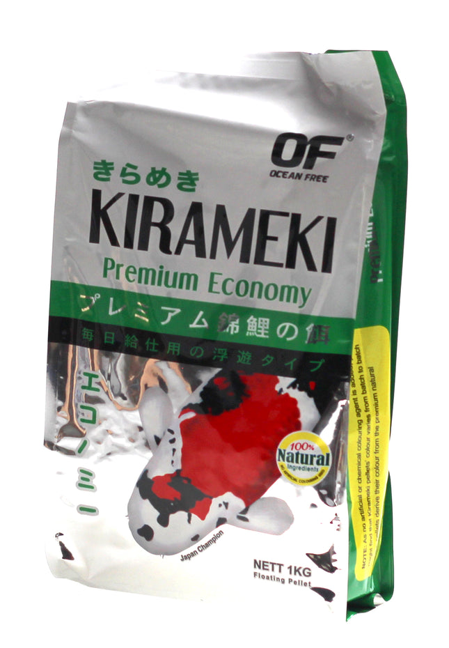 Kirameki - Premium Economy Koi Pond Large Pellet (1kg)