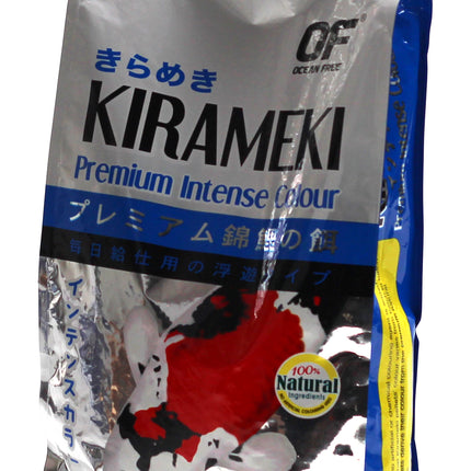Kirameki - Premium Intense Colour Koi Pond Mini Pellet (1kg)