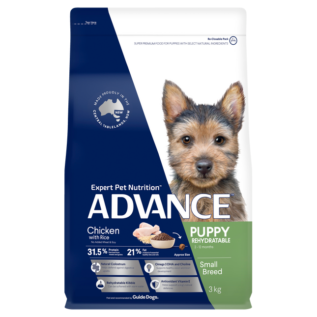 ADVANCE - Puppy Small Breed Chicken with Rice Dog Dry Food (3kg)