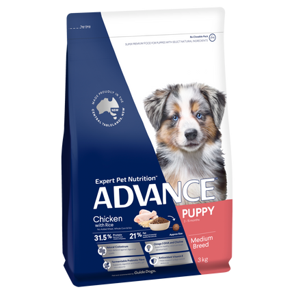 ADVANCE - Puppy Medium Breed Chicken with Rice Dog Dry Food (3kg)