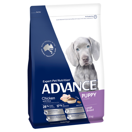 ADVANCE - Puppy Large Breed Chicken with Rice Dog Dry Food (3kg)