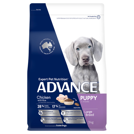 ADVANCE - Puppy Large Breed Chicken with Rice Dog Dry Food (3kg)