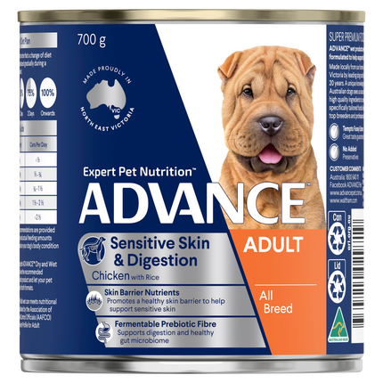 ADVANCE - Sensitive Skin & Digestion Adult All Breed Chicken with Rice Dog Wet Food (700g)