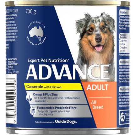 ADVANCE - Adult All Breed Chicken Casserole Dog Wet Food (700g)