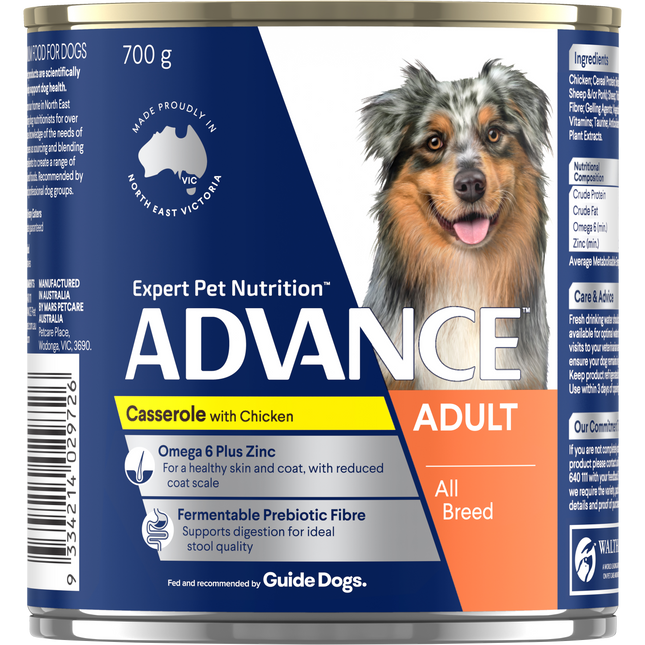 ADVANCE - Adult All Breed Chicken Casserole Dog Wet Food (700g)
