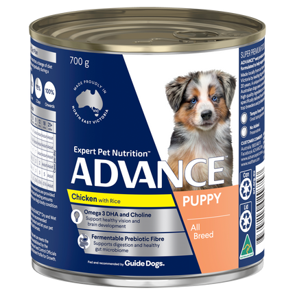 ADVANCE - Puppy Growth Chicken with Rice Dog Wet Food (700g)