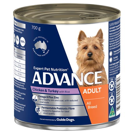ADVANCE - Adult All Breed Chicken & Turkey with Rice Dog Wet Food (700g)