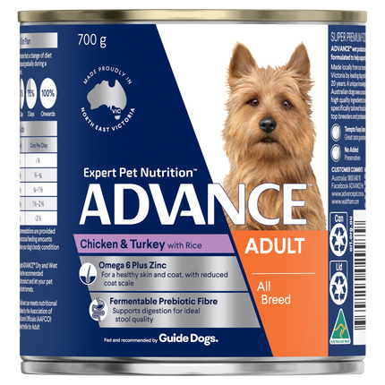ADVANCE - Adult All Breed Chicken & Turkey with Rice Dog Wet Food (700g)