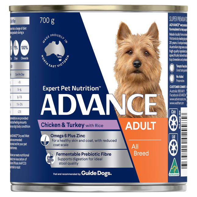 ADVANCE - Adult All Breed Chicken & Turkey with Rice Dog Wet Food (700g)