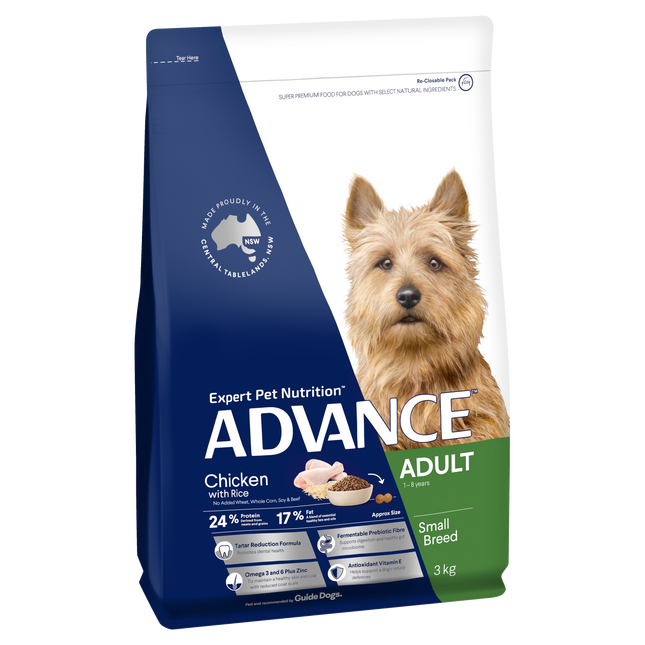 ADVANCE - Adult Small Breed Chicken with Rice Dog Dry Food (3kg)