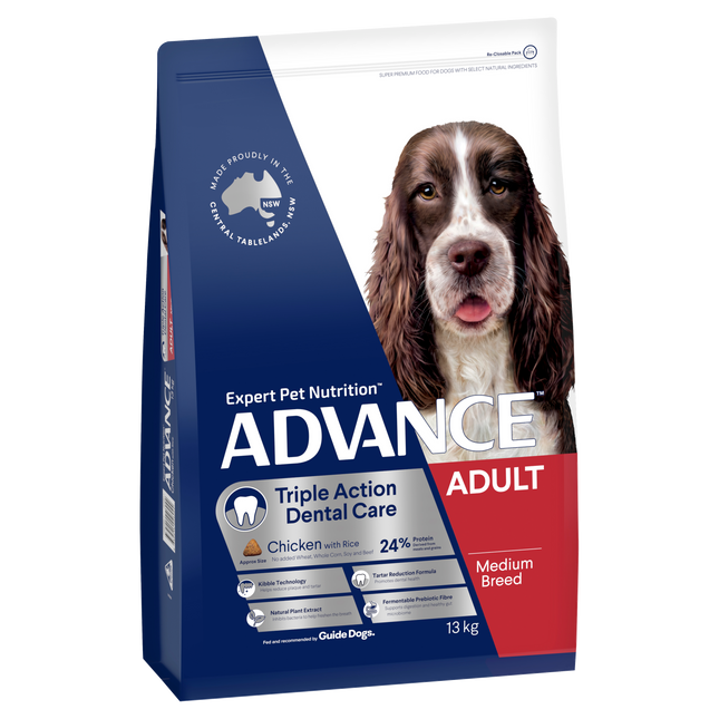 ADVANCE - Dental Care Triple Action Adult Medium Breed Chicken with Rice Dog Dry Food (13kg)