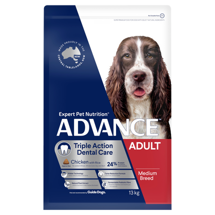 ADVANCE - Dental Care Triple Action Adult Medium Breed Chicken with Rice Dog Dry Food (13kg)