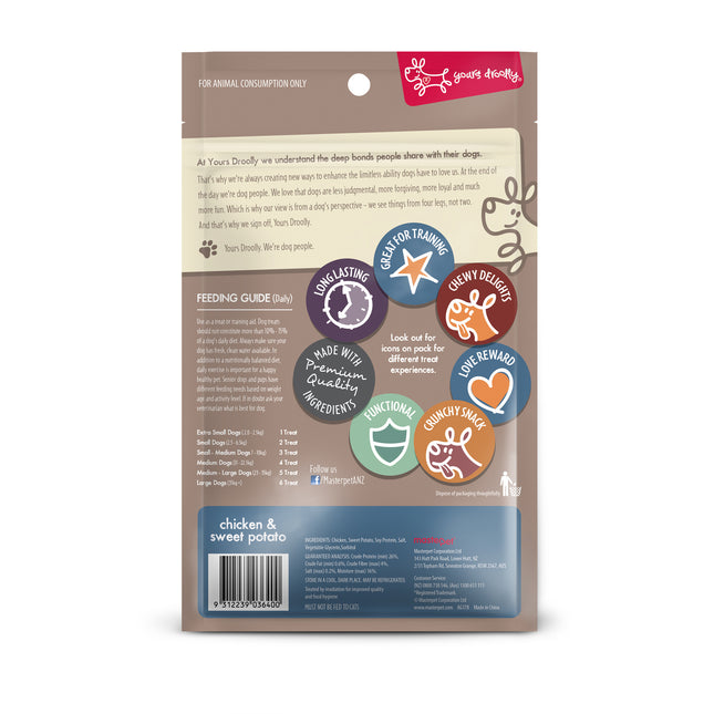 Yours Droolly - Chicken & Sweet Potato Dog Treat (110g)