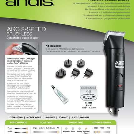 Andis - AGCB 2-Speed Brushless Clipper