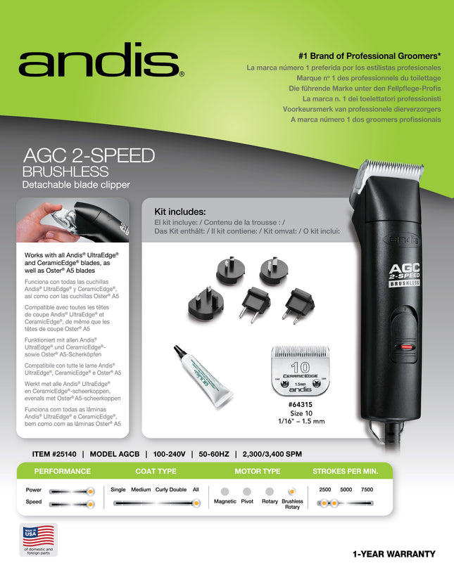 Andis - AGCB 2-Speed Brushless Clipper