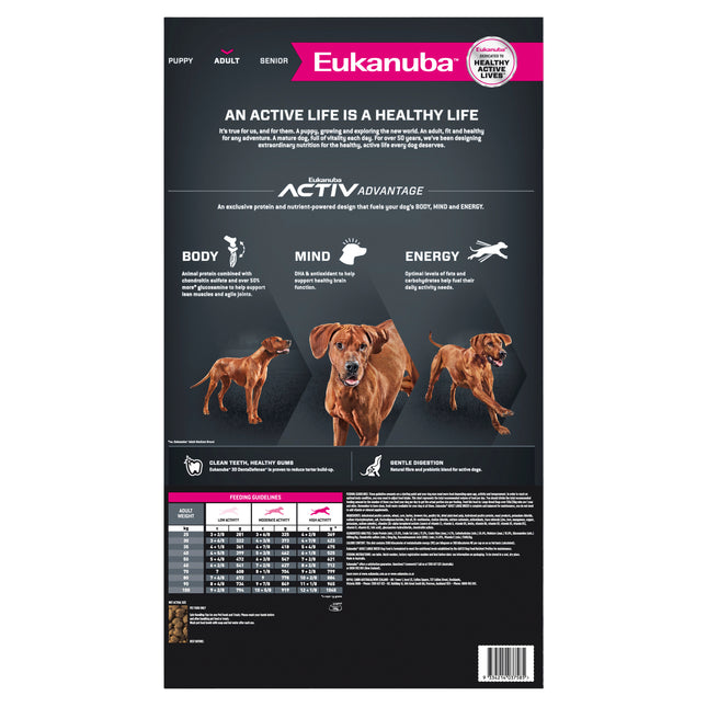 Eukanuba - Large Breed Adult Dog Dry Food (15kg)