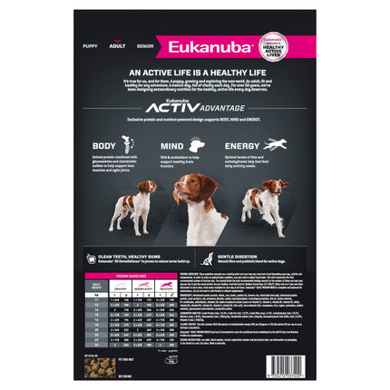 Eukanuba - Medium Breed Adult Dog Dry Food (15kg)